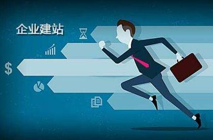 雷火电竞-当德甲霸主遇上紫金王朝：曼城“登顶湖人”背后的体育资本迷局