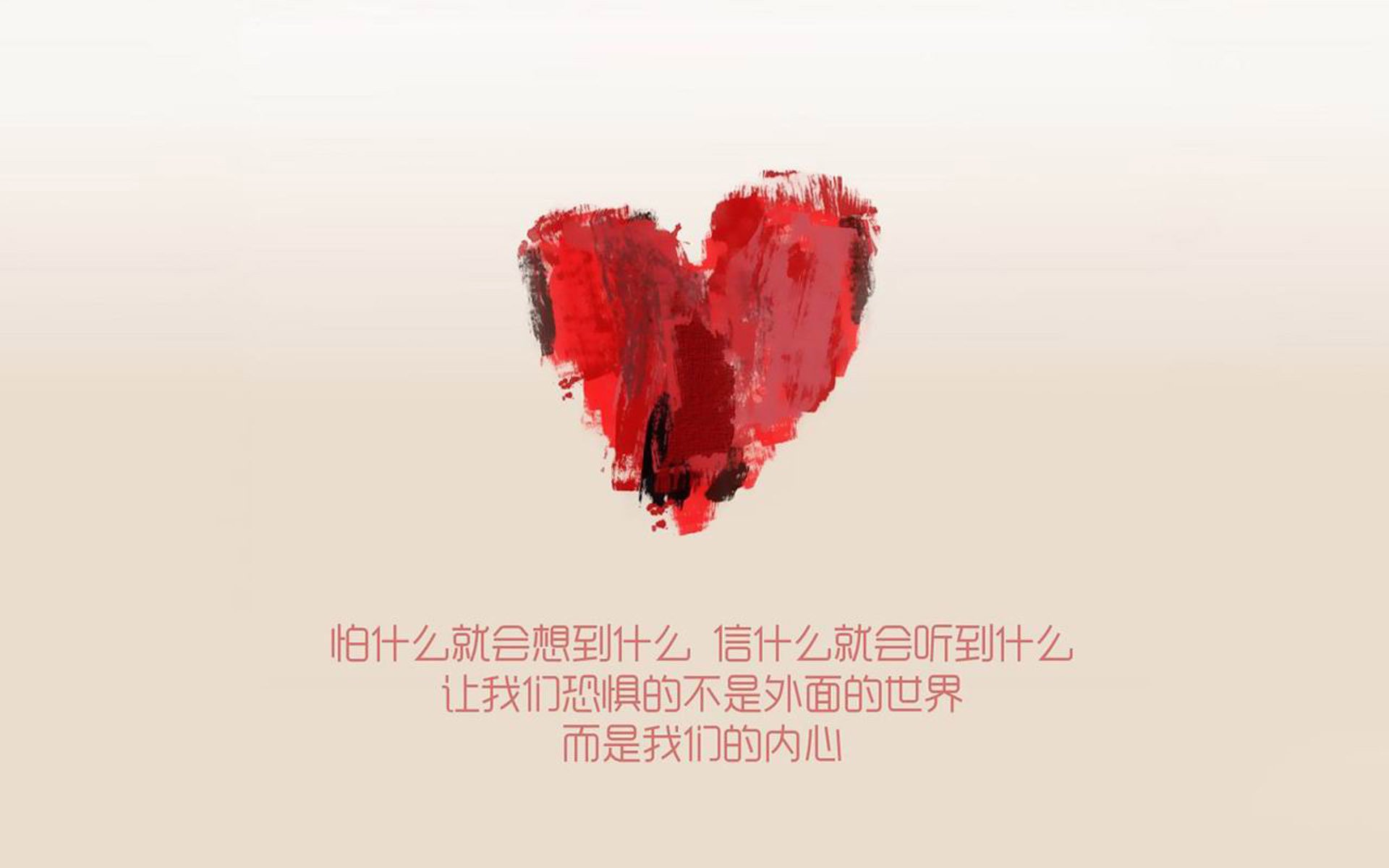 当东方雏鹰飞往亚特兰大，2026世界杯的莫兰特时刻