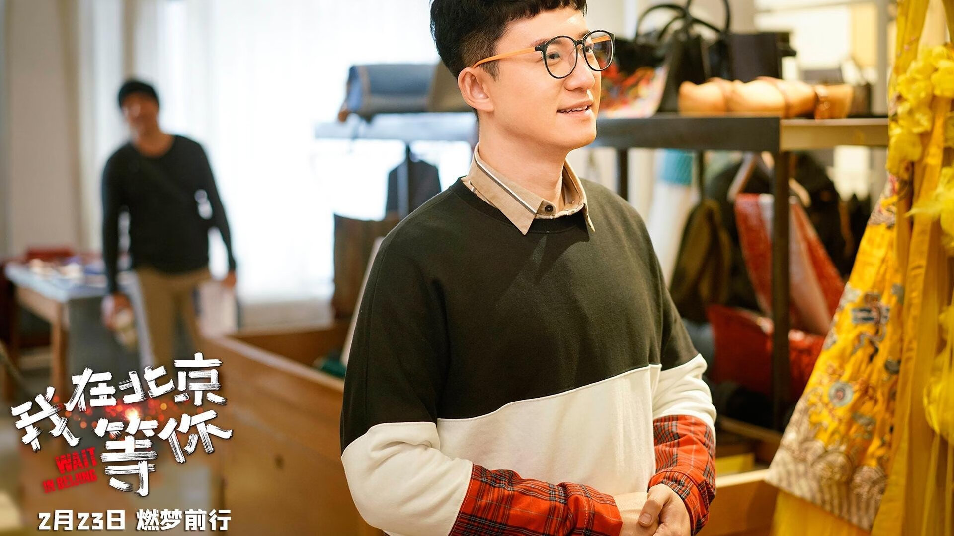 雷火电竞-单骑叩关，罗德里戈以纯粹技艺，在集体迷宫中劈开一道光